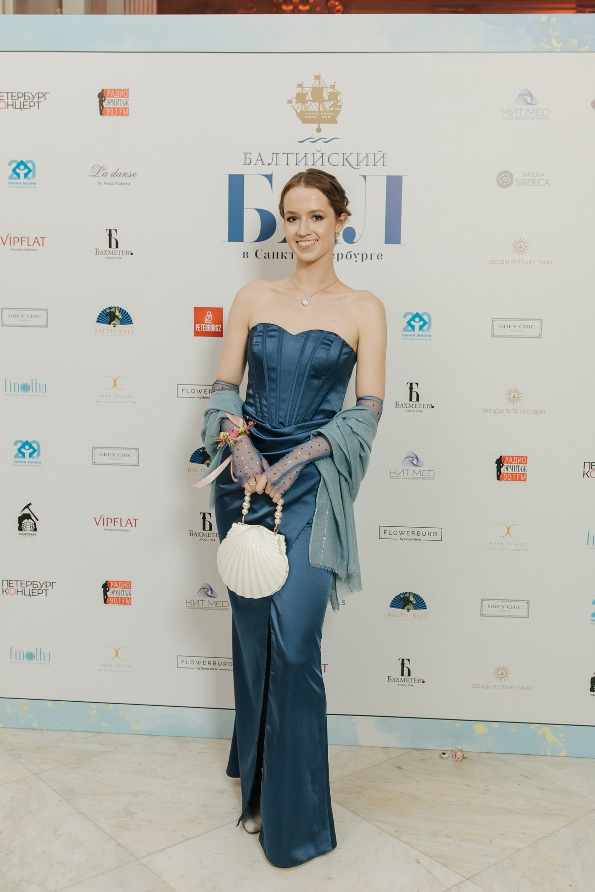 Балтийский Бал 2024 Санкт-Петербург фотоотчет. Фотограф крещение венчание в Петербурге! Помогает подобрать храм и посоветовал душевного батюшку в СПб