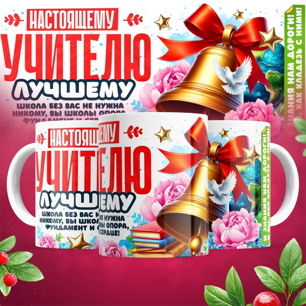 КРУЖКА. Детский и Школьный фотограф Светлана Гулова