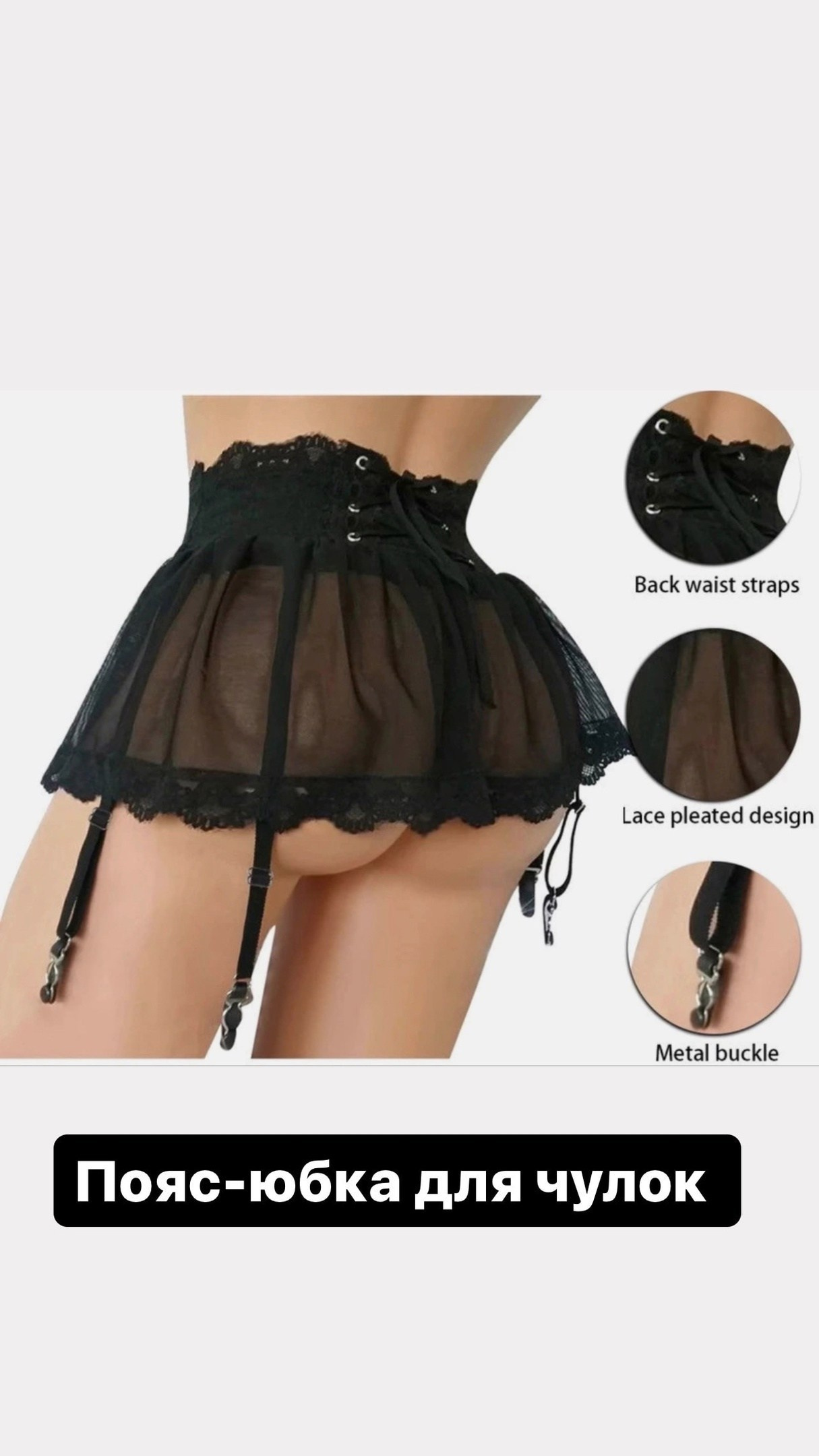 Одежда для фотосесии в прокат Москва