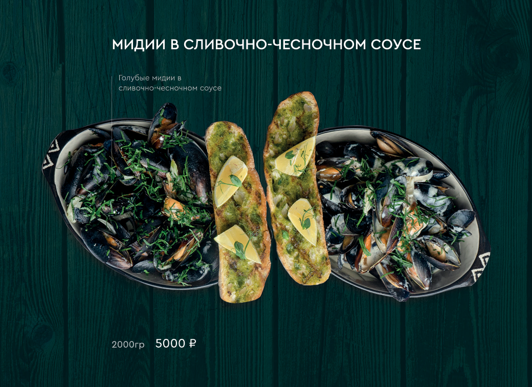 Кейтеринг. Аренда лофта в СПб для мероприятий