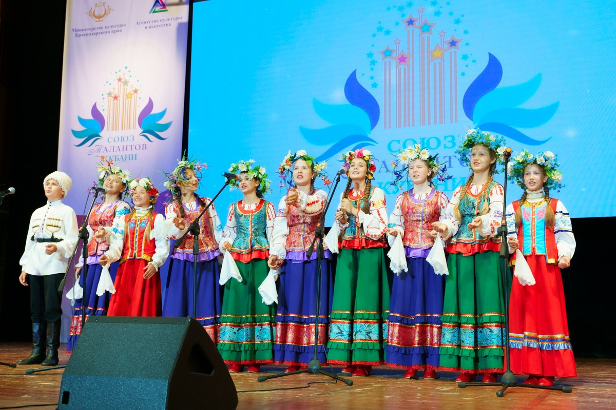 Таланты России фестиваль. Главная