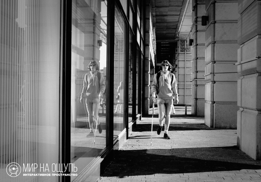 Гиды проекта «Мир на ощупь»