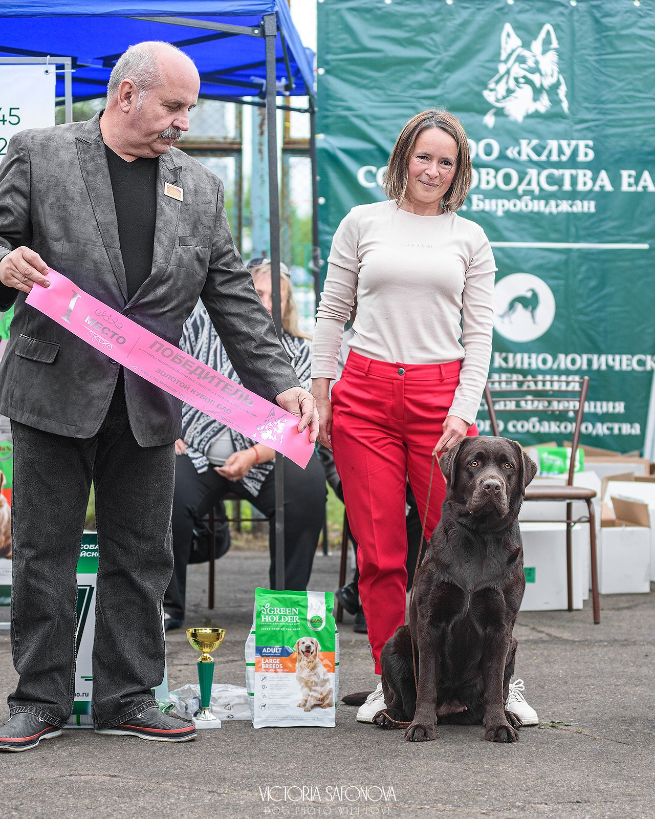 15 июня 2024 Биробиджан. Фотограф анималист Благовещенск. Сафонова Виктория