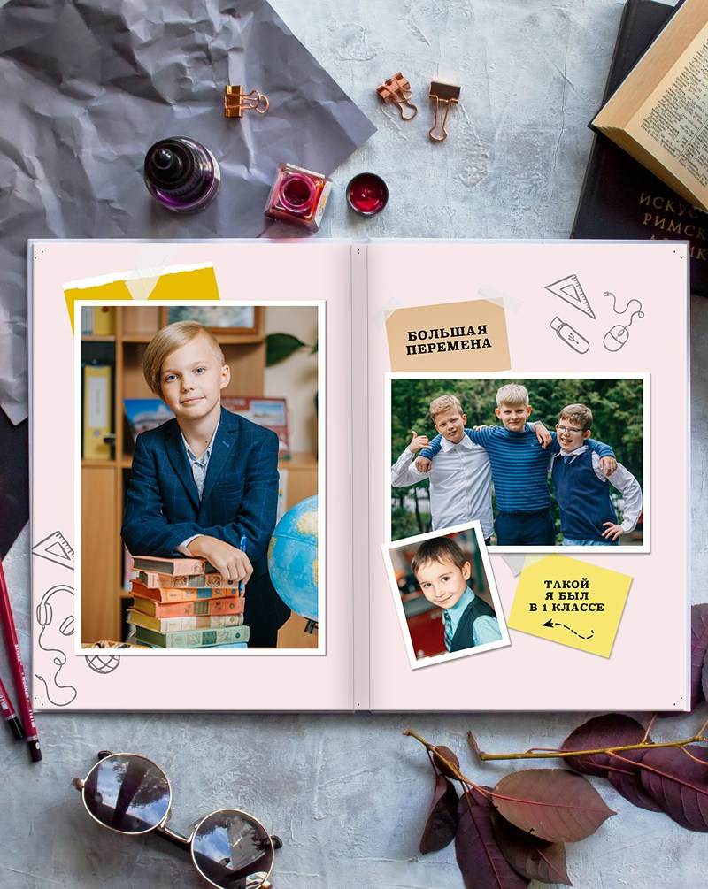 4 класс желтый. Детская выездная фотостудия