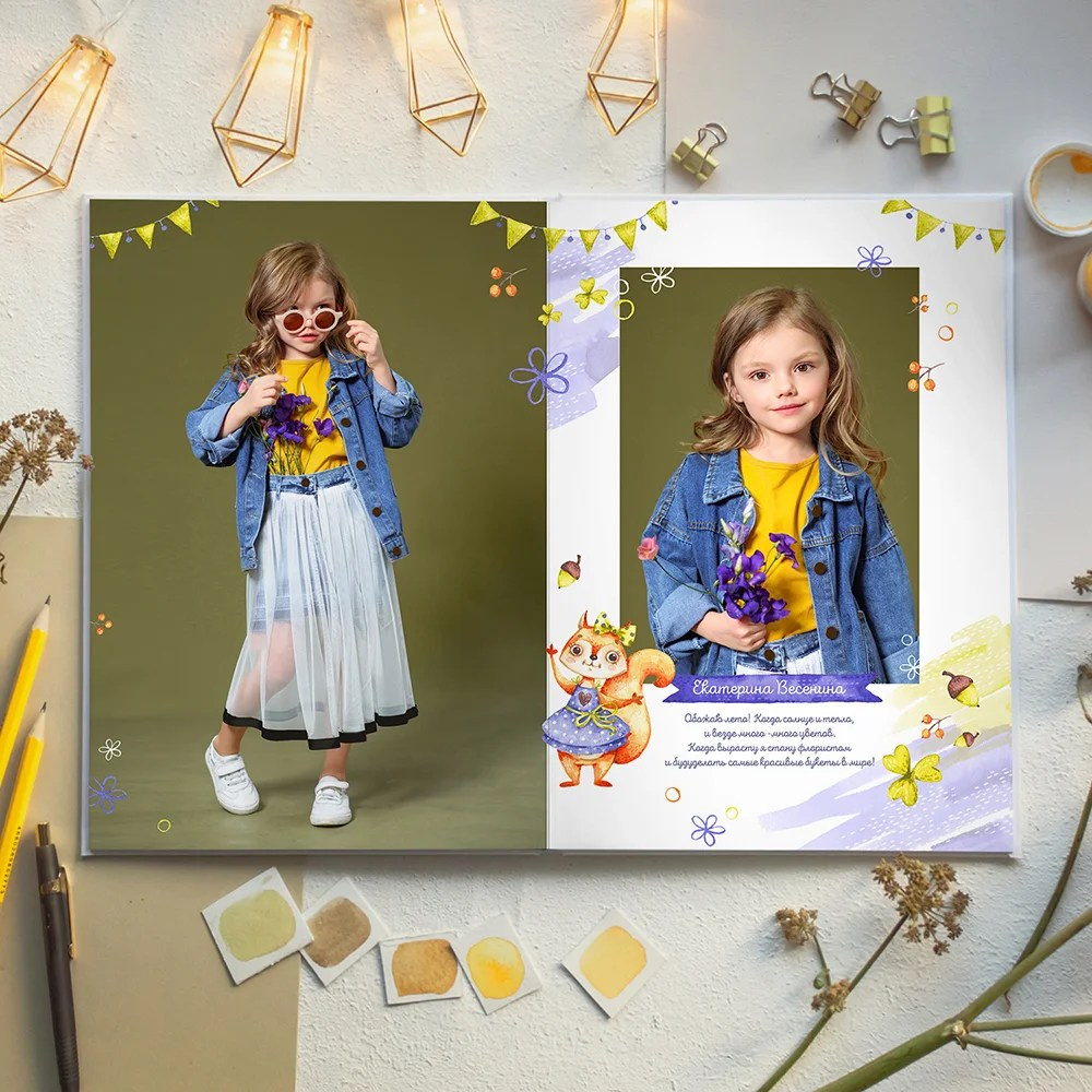 Белочки. Школьный фотограф Троицк