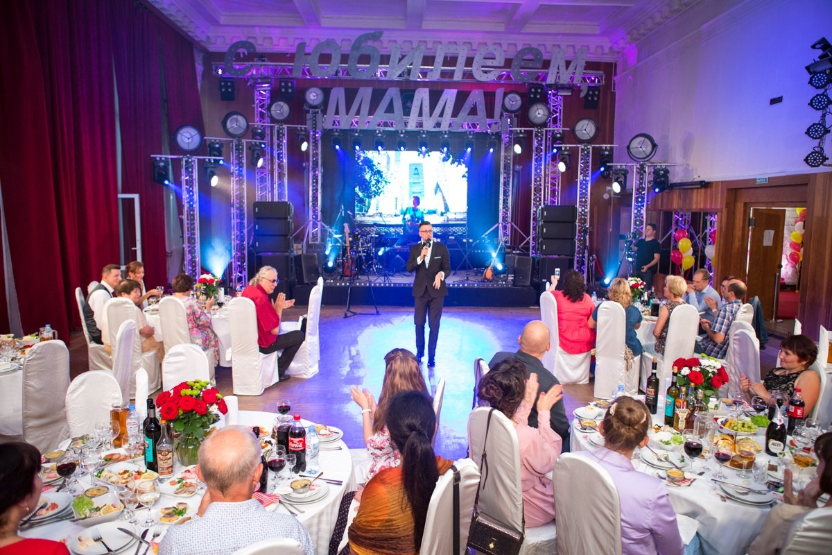 Юбилей 55 лет Марине Ферджулян в Дубне. Праздничное агентство ПИОН