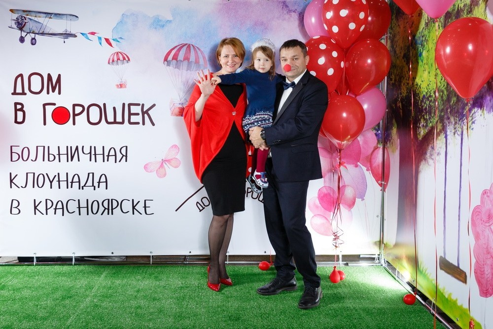 ЧЕЛОВЕК ГОДА + ДОМ В ГОРОШЕК. Выпускные альбомы Красноярск