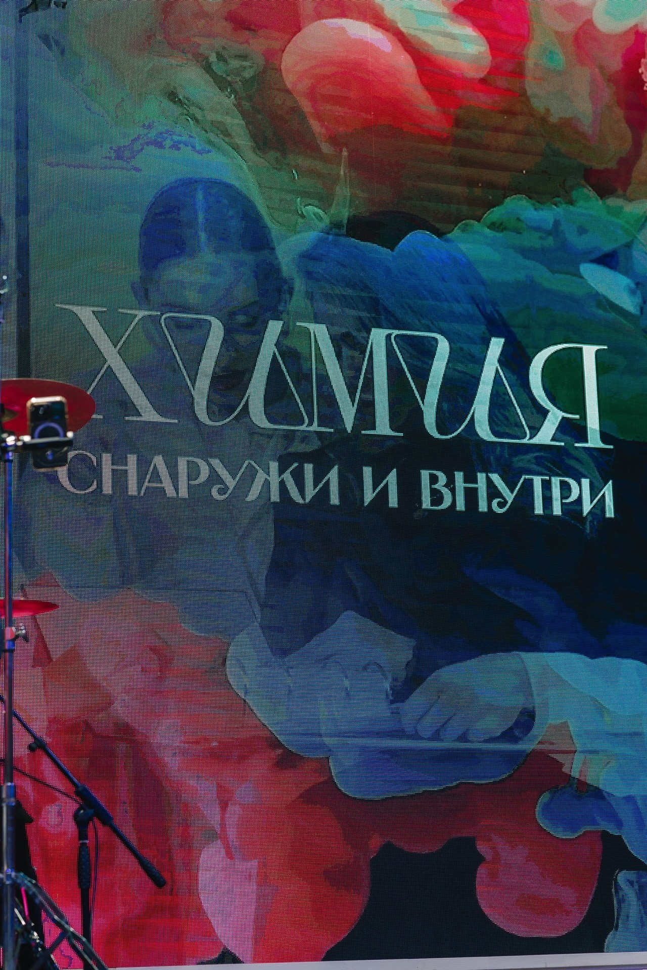 Отзывы. Свадебный и семейный фотограф в Красноярске Кристина Бозунова