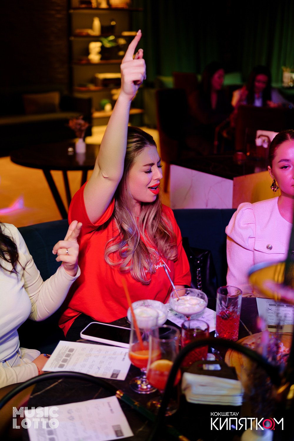 MUSIC LOTTO. КИПЯТКОМ КОКШЕТАУ