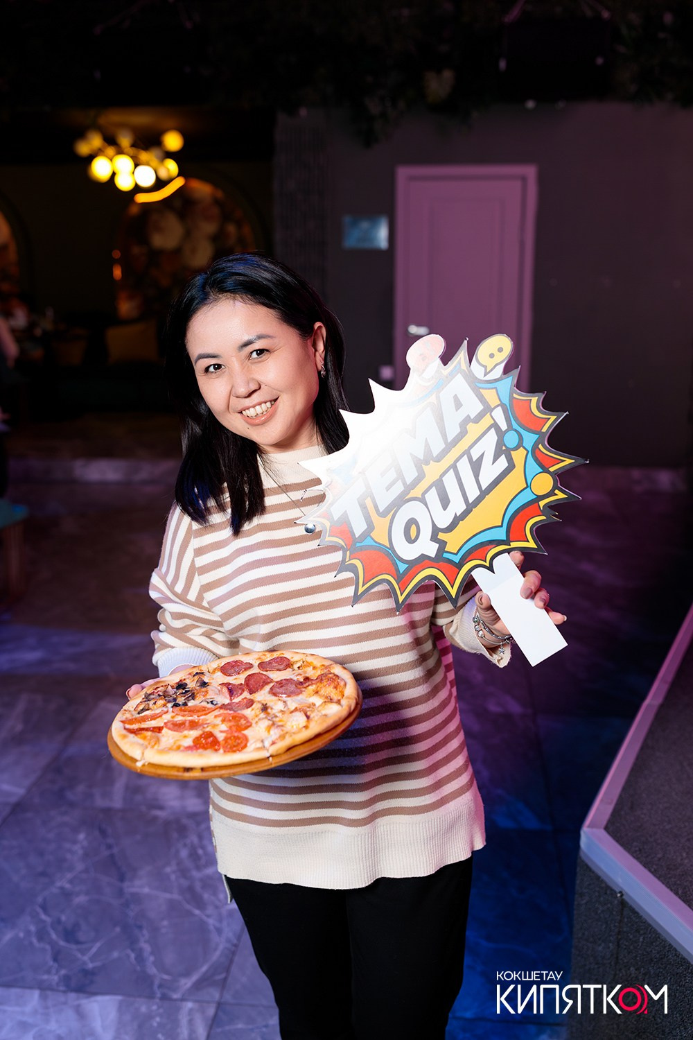 ТЕМА QUIZ. КИПЯТКОМ КОКШЕТАУ