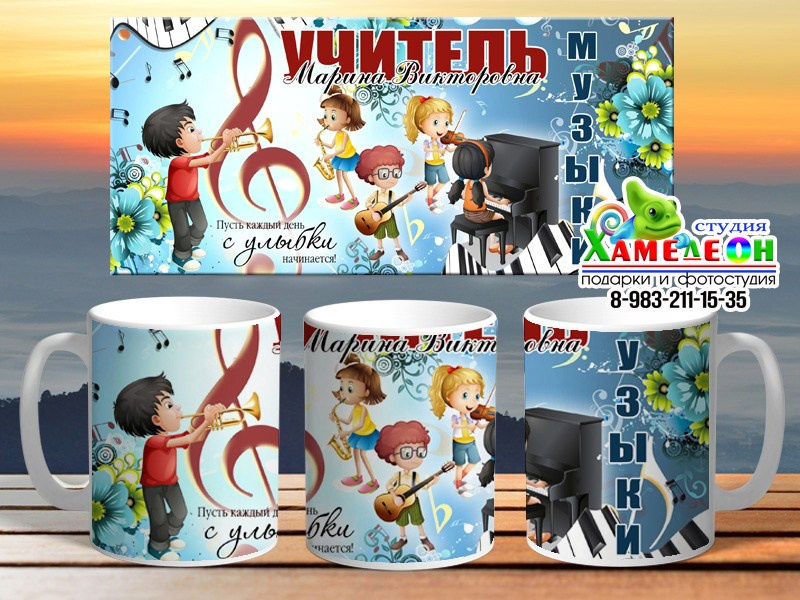 КРУЖКА. Детский и Школьный фотограф Светлана Гулова