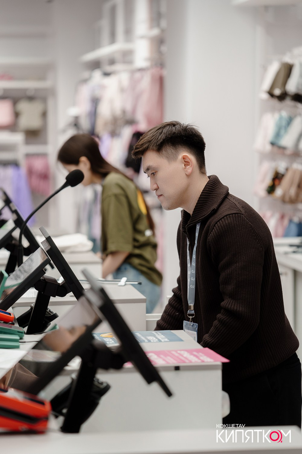 GLORIA JEANS. КИПЯТКОМ КОКШЕТАУ