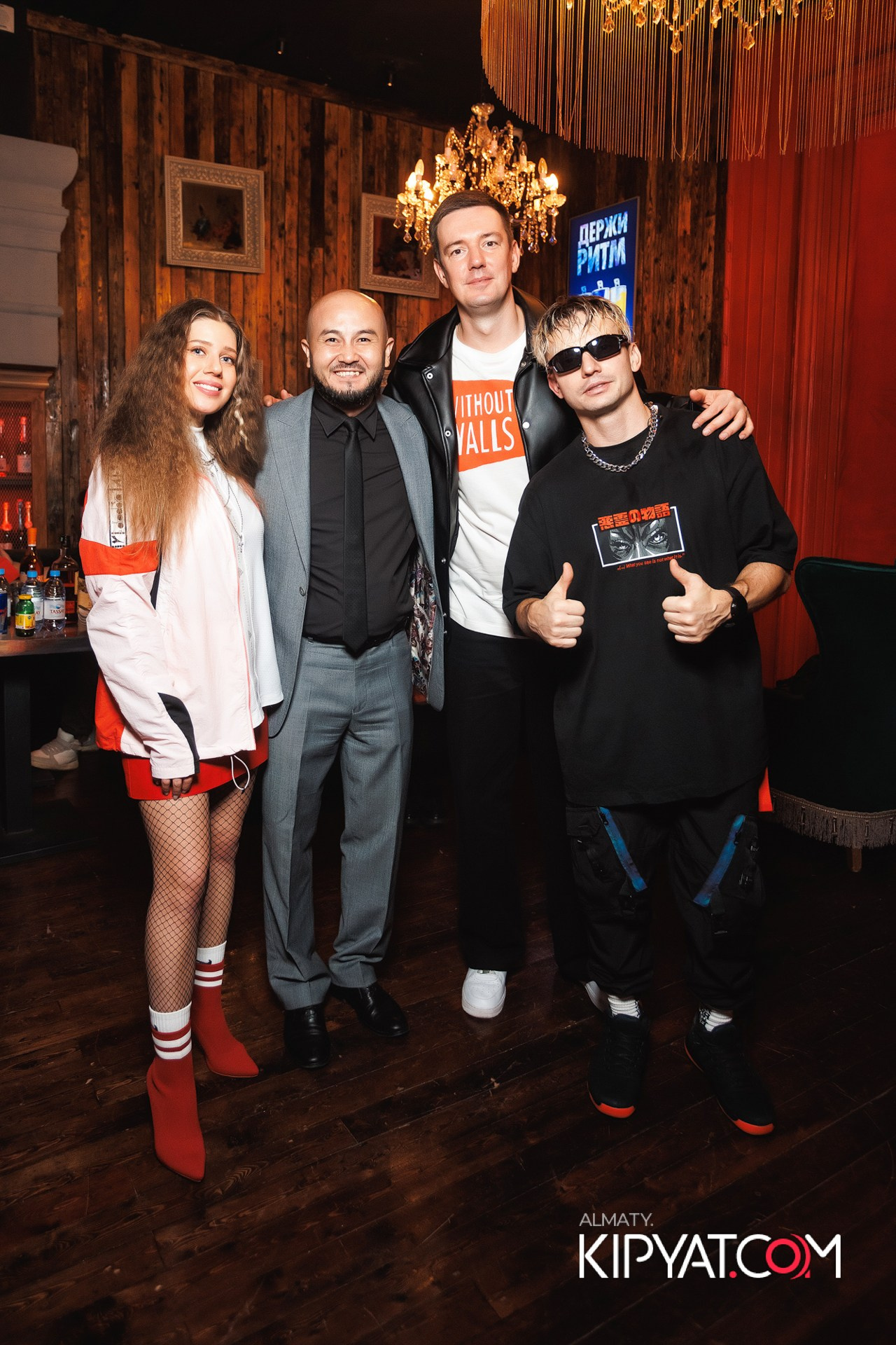 BlaBlaBar. КИПЯТКОМ АЛМАТЫ!