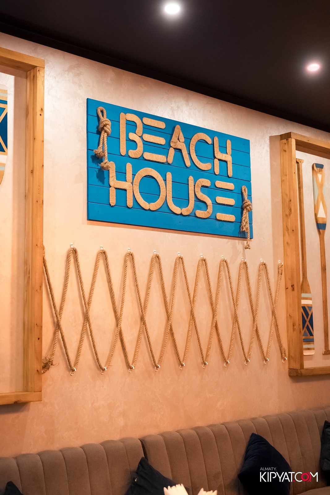 ДОРОГАЯ, Я НЕ ПИЛ. КИПЯТКОМ АЛМАТЫ!