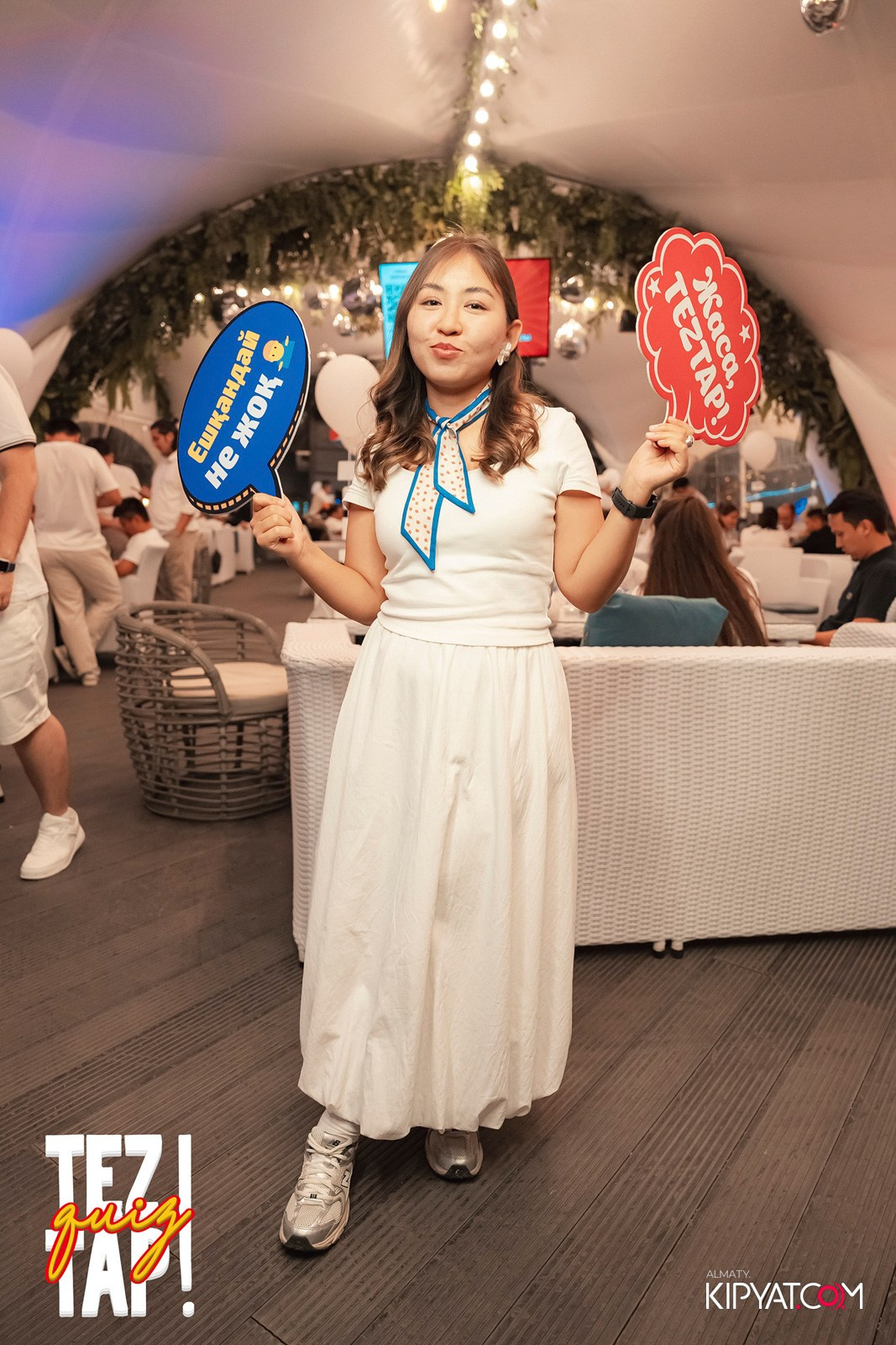 TEZTAP QUIZ. КИПЯТКОМ АЛМАТЫ!