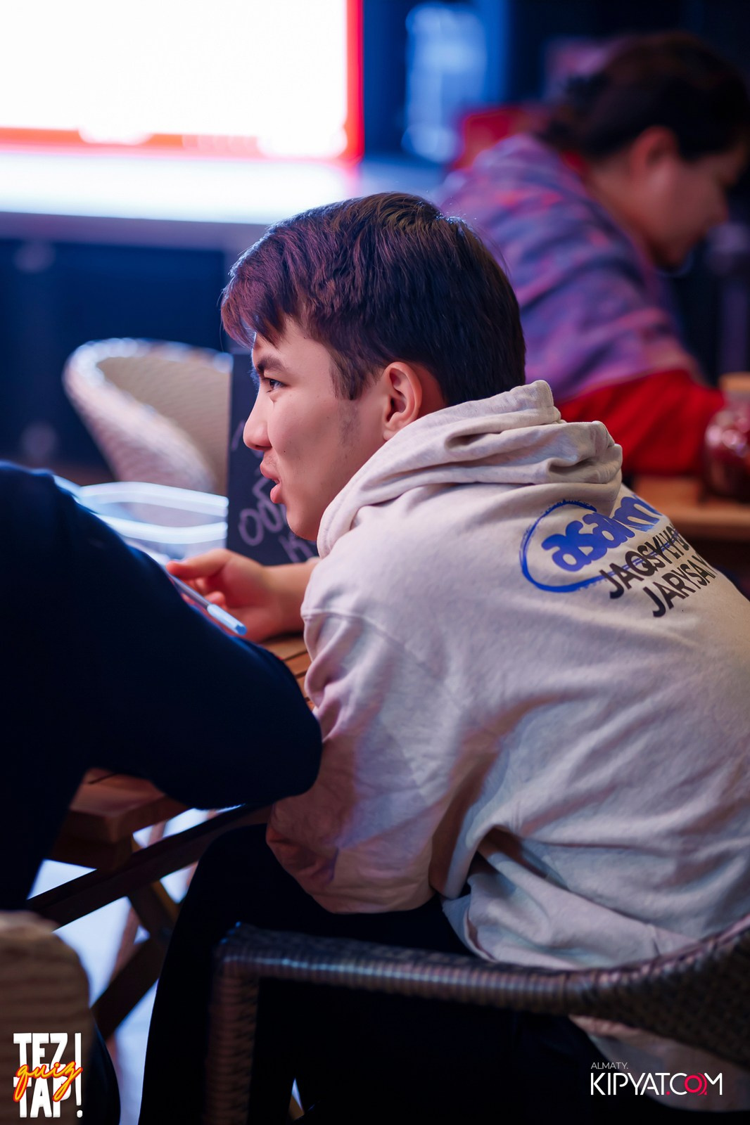 TEZTAP QUIZ. КИПЯТКОМ АЛМАТЫ!