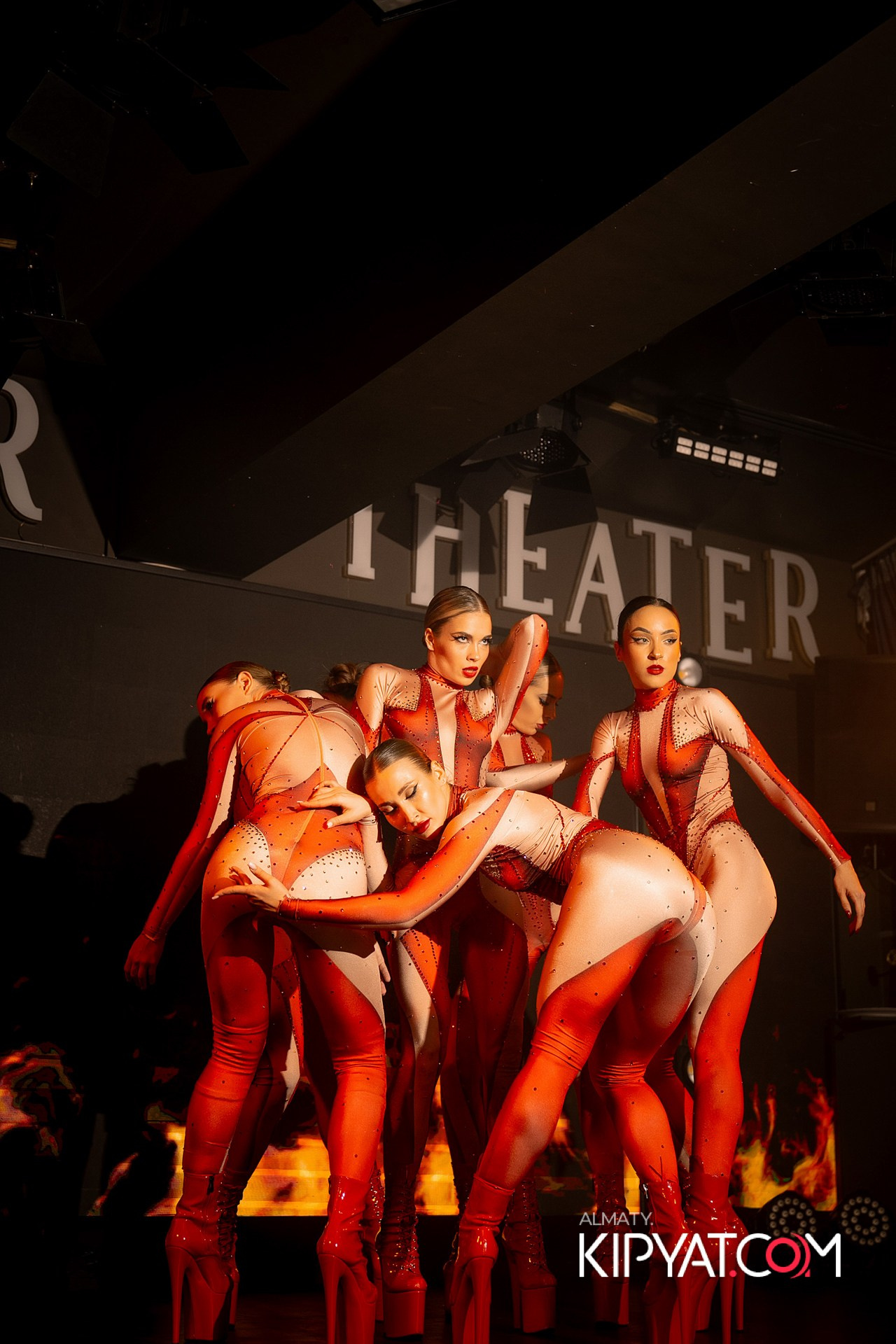 THE THEATER. КИПЯТКОМ АЛМАТЫ!