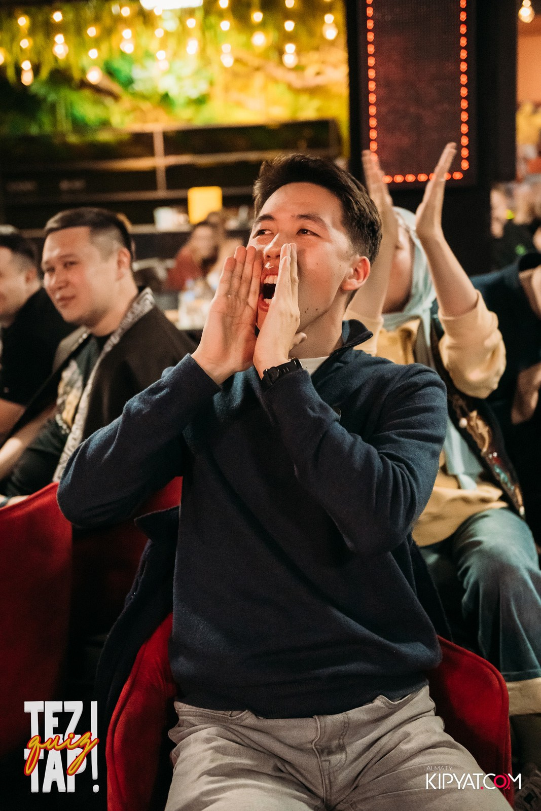 TEZTAP QUIZ. КИПЯТКОМ АЛМАТЫ!