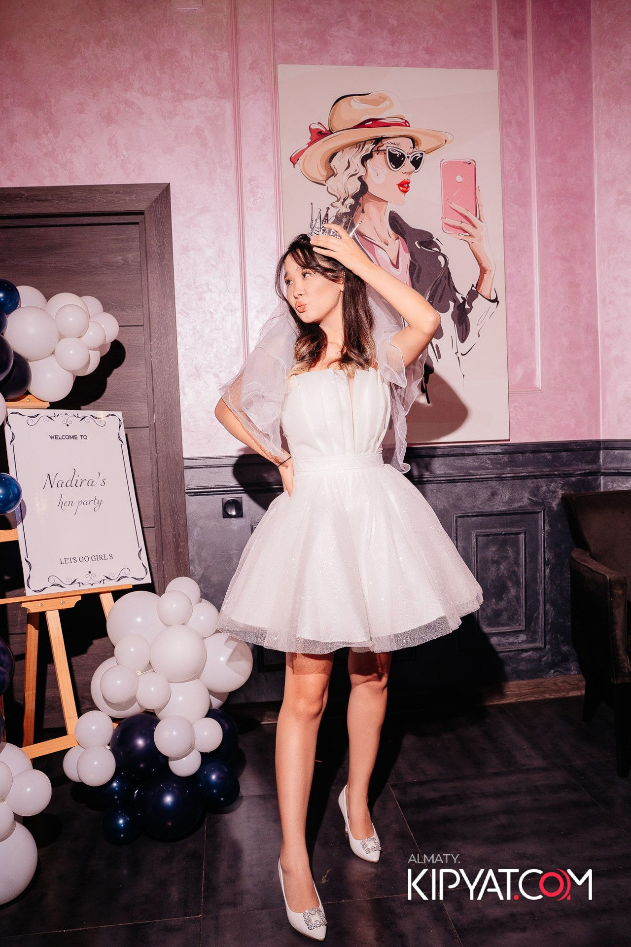 Дорогая. Я Не Пил. КИПЯТКОМ АЛМАТЫ!