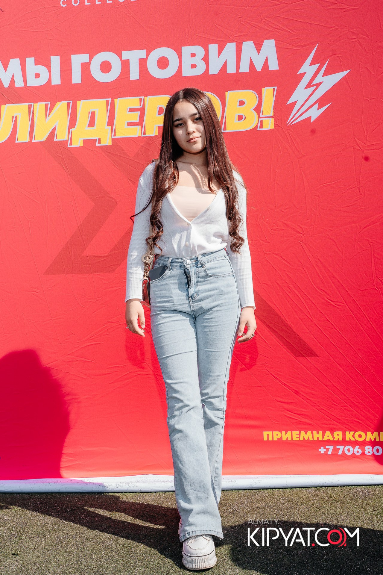 Welcome party Narxoz. КИПЯТКОМ АЛМАТЫ!