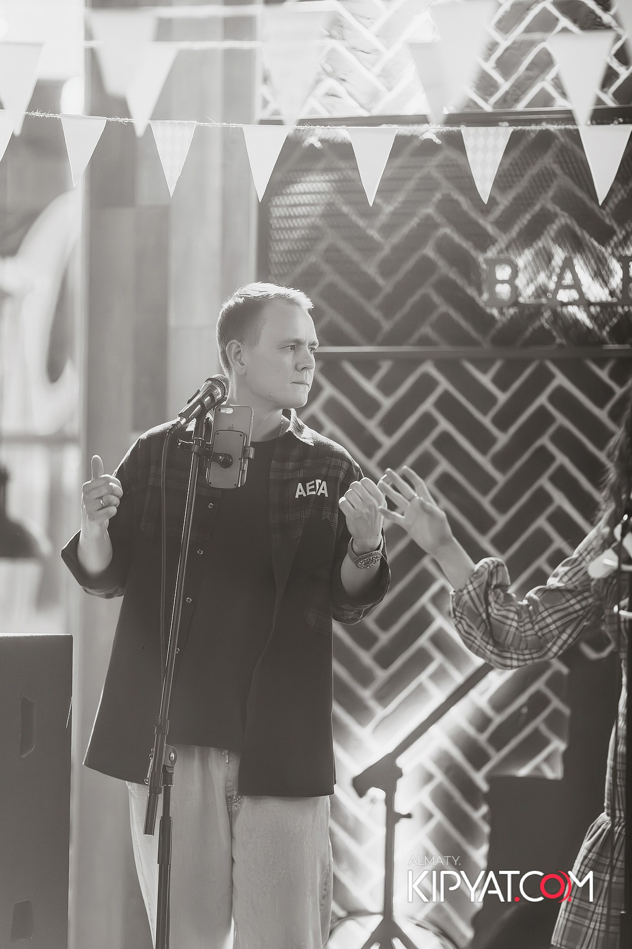 ПИНТА APORT MALL. КИПЯТКОМ АЛМАТЫ!