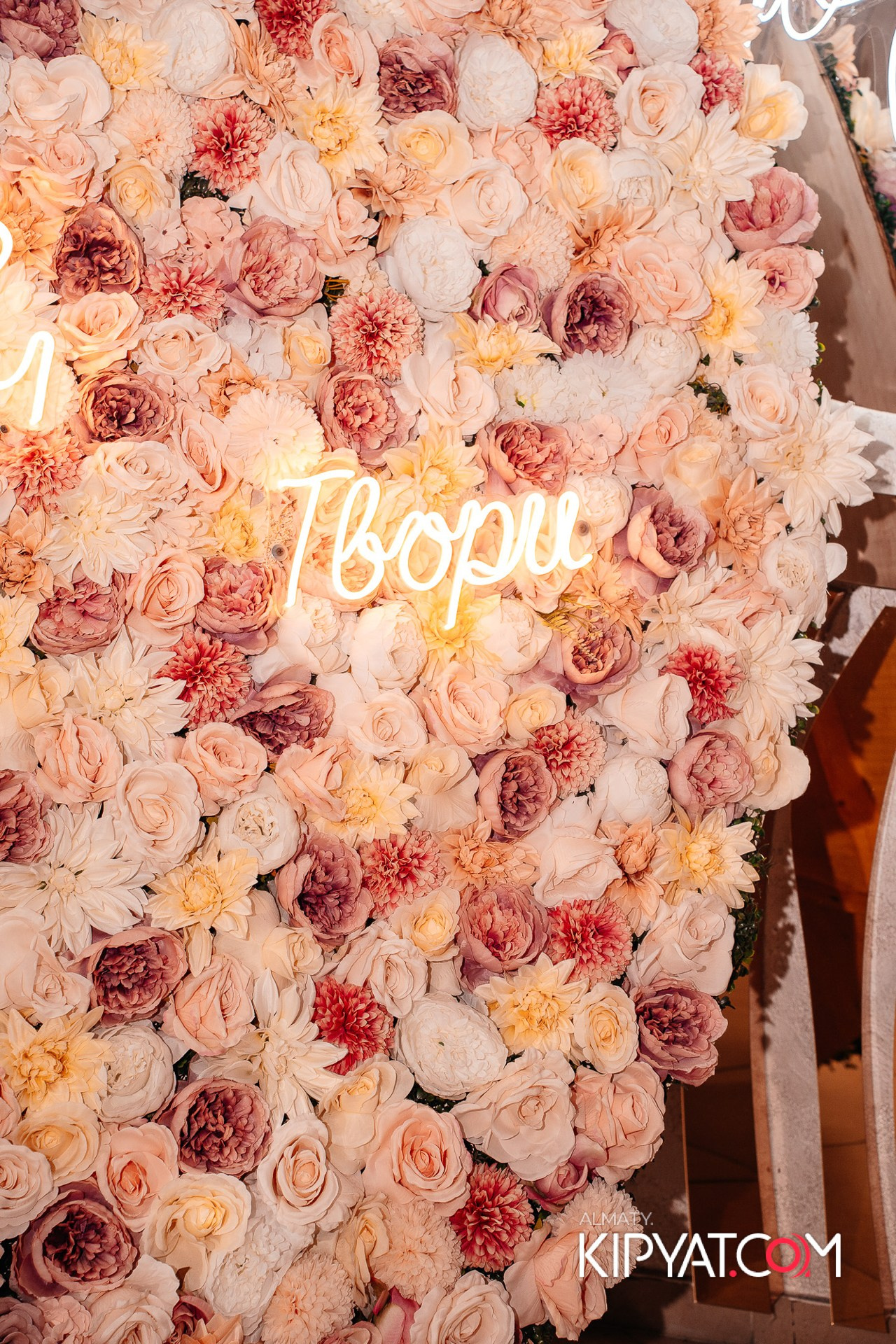 Ухо и Медведь на Курмангазы. КИПЯТКОМ АЛМАТЫ!