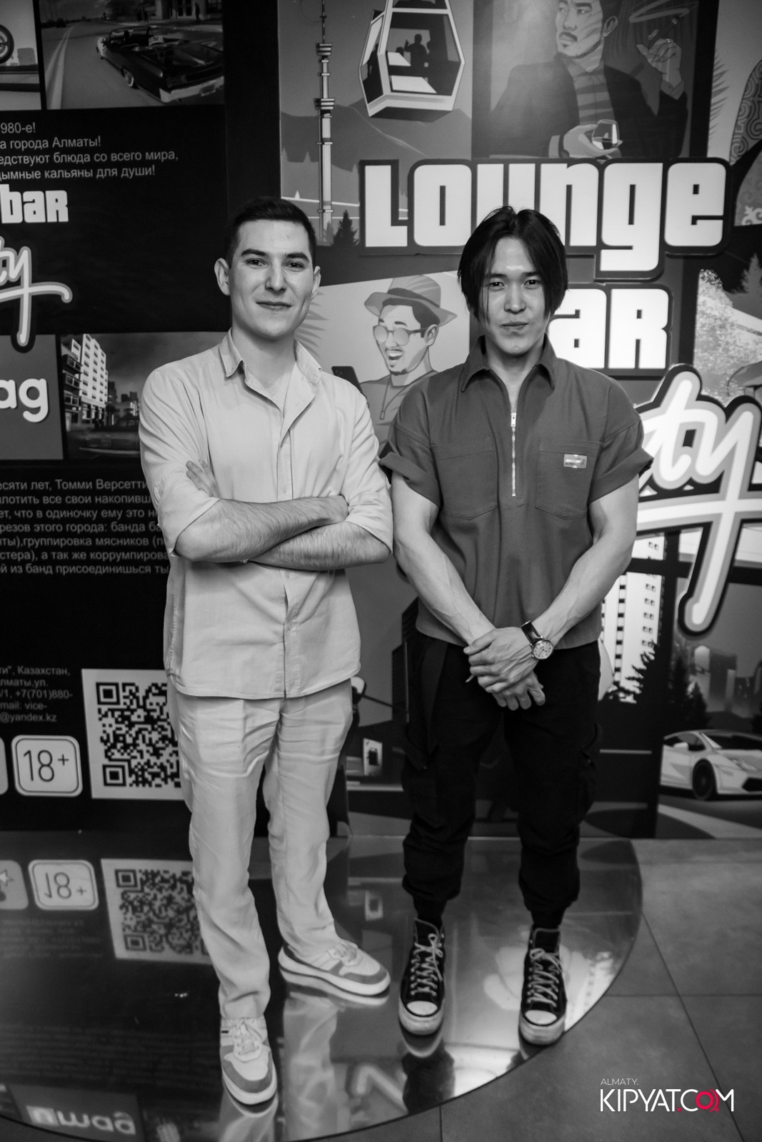 VICE CITY. КИПЯТКОМ АЛМАТЫ!