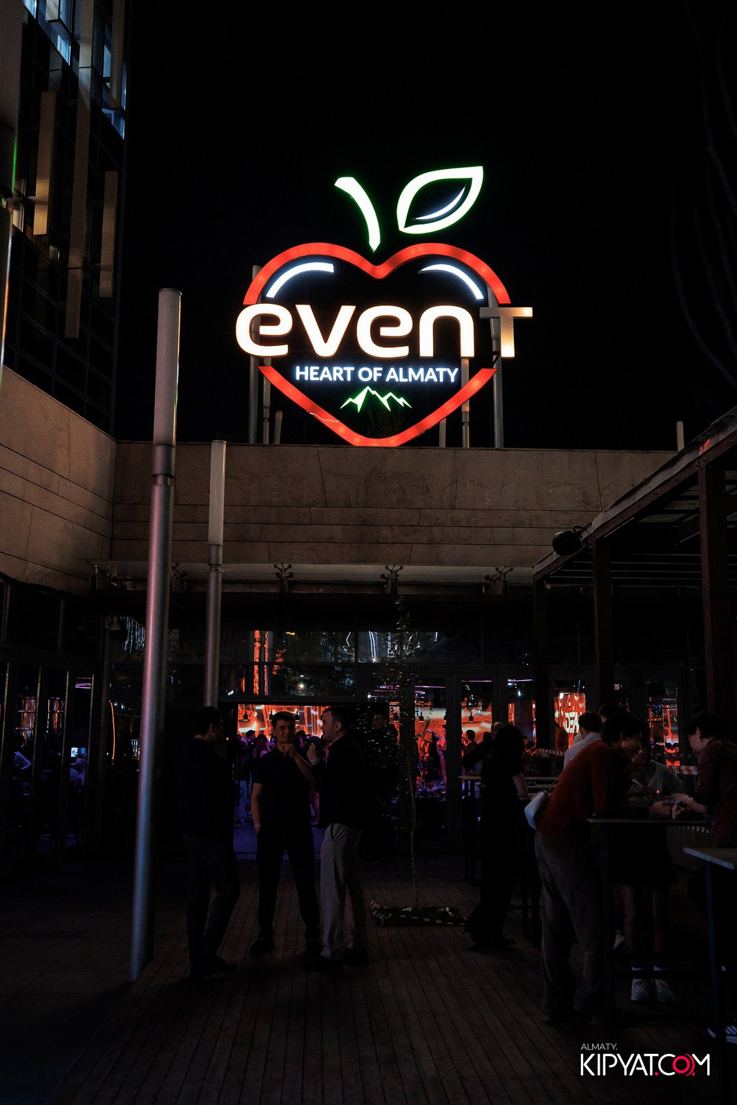 EVENT BAR. КИПЯТКОМ АЛМАТЫ!
