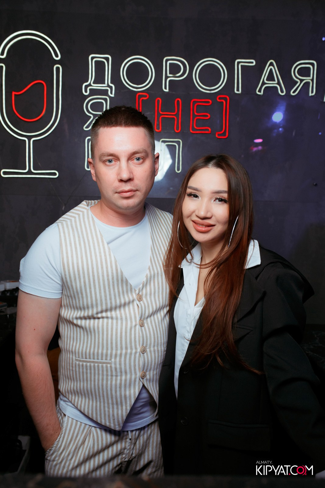 ДОРОГАЯ, Я НЕ ПИЛ. КИПЯТКОМ АЛМАТЫ!