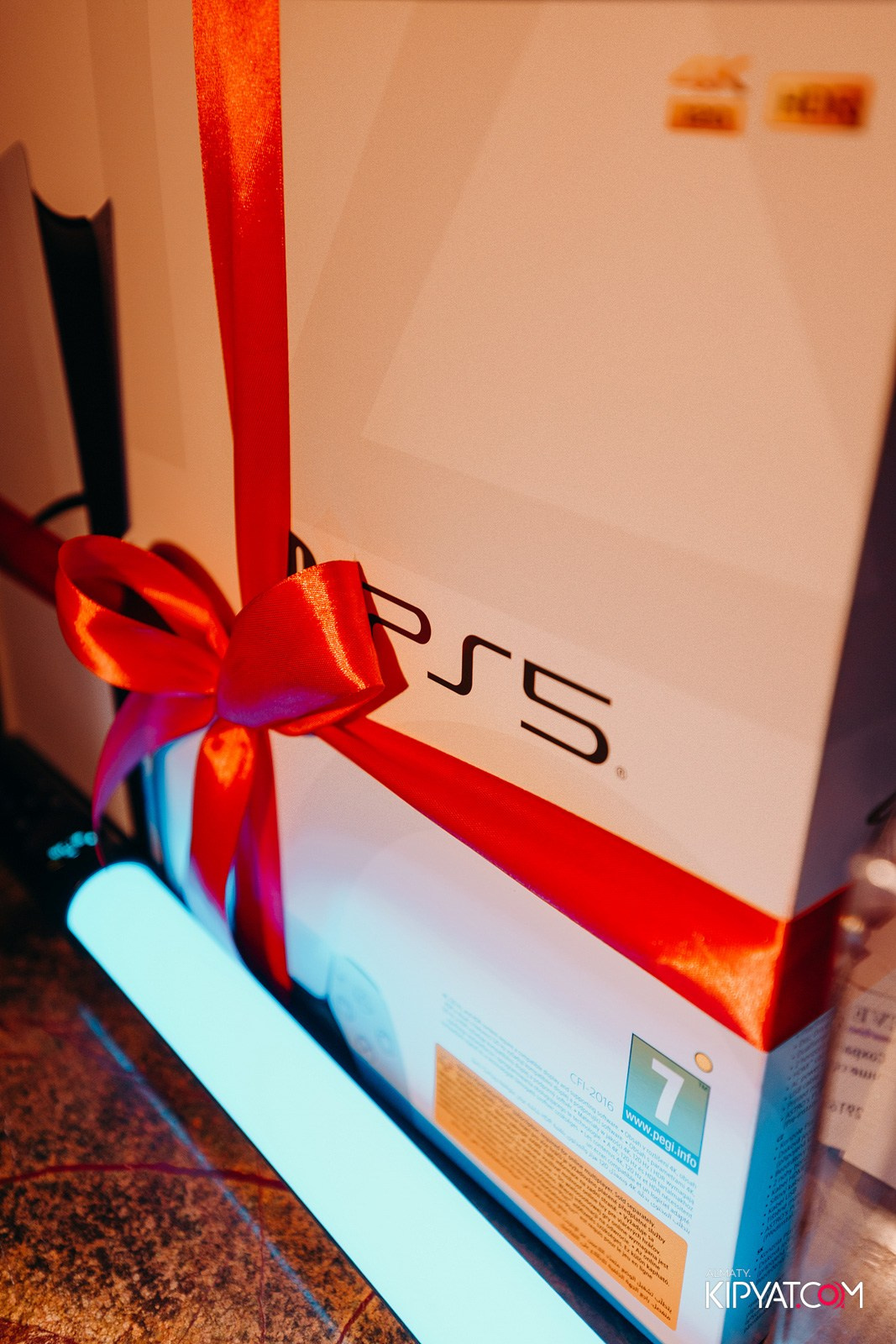 EVENT BAR. КИПЯТКОМ АЛМАТЫ!