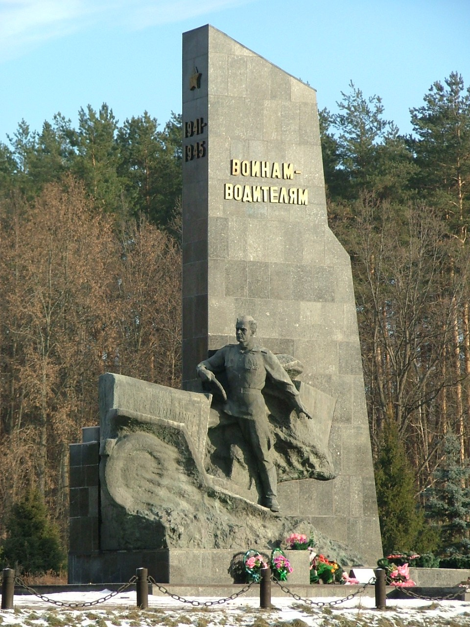 Ржев, Брянск. Главная