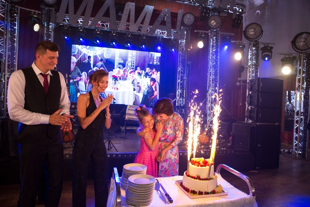 Юбилей 55 лет Марине Ферджулян в Дубне. Праздничное агентство ПИОН