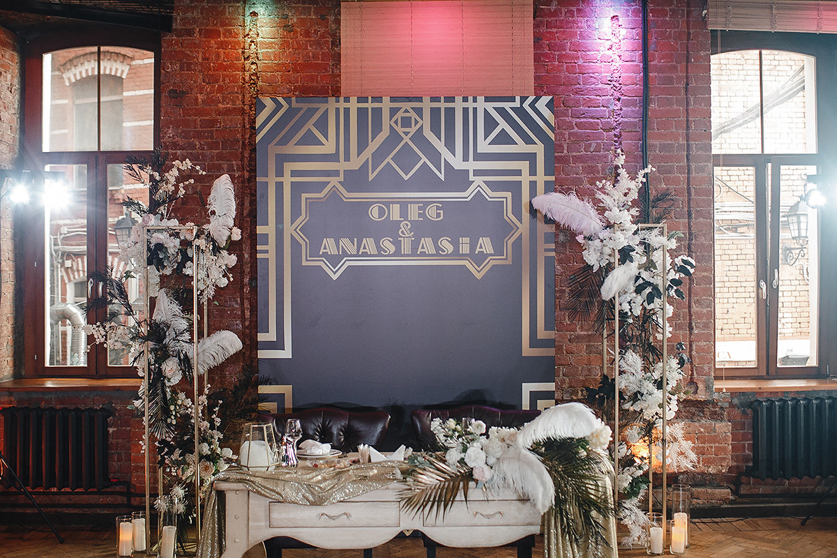 Anastasia & Oleg. Свадебный и семейный фотограф в Москве Кристина Ласковенкова