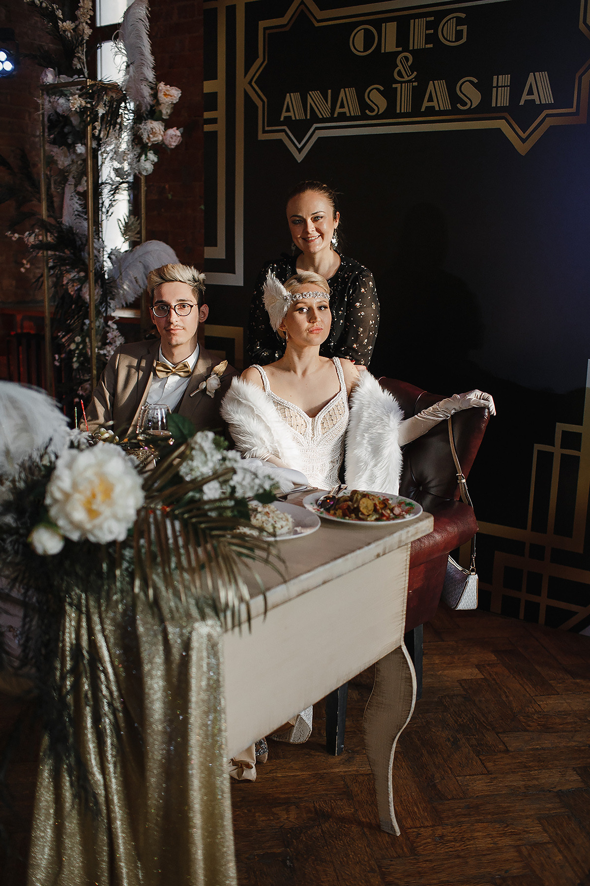 Anastasia & Oleg. Свадебный и семейный фотограф в Москве Кристина Ласковенкова