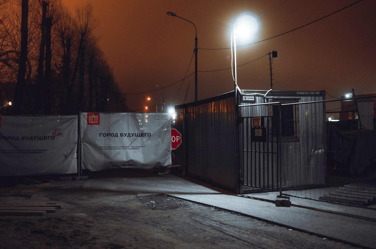 Вся Россия. Фотограф Cyberkyrie