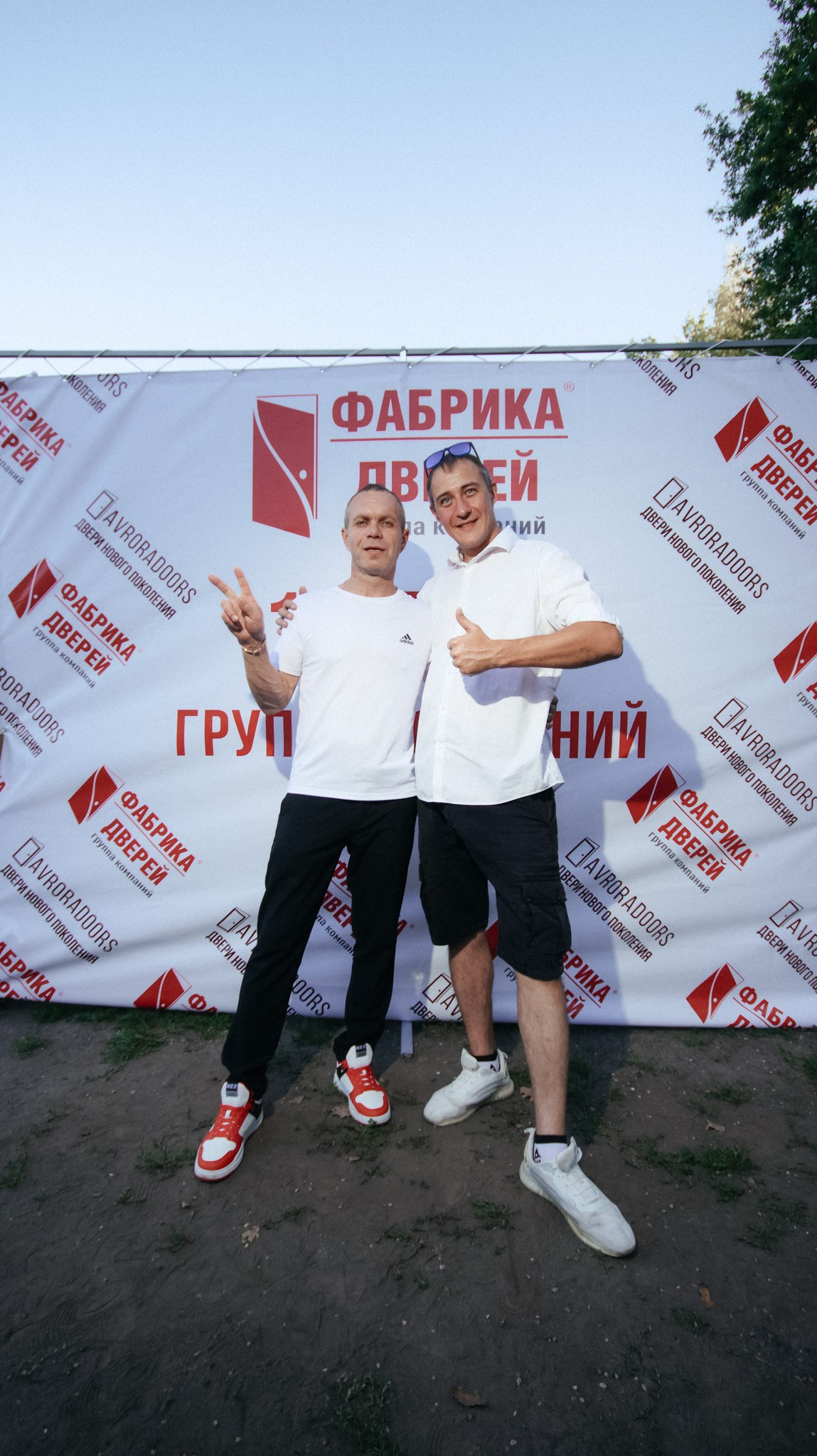 Фабрика Дверей. Свадебный и репортажный фотограф Дмитрий Кононенко