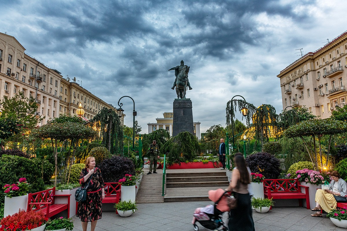 Город. Главная