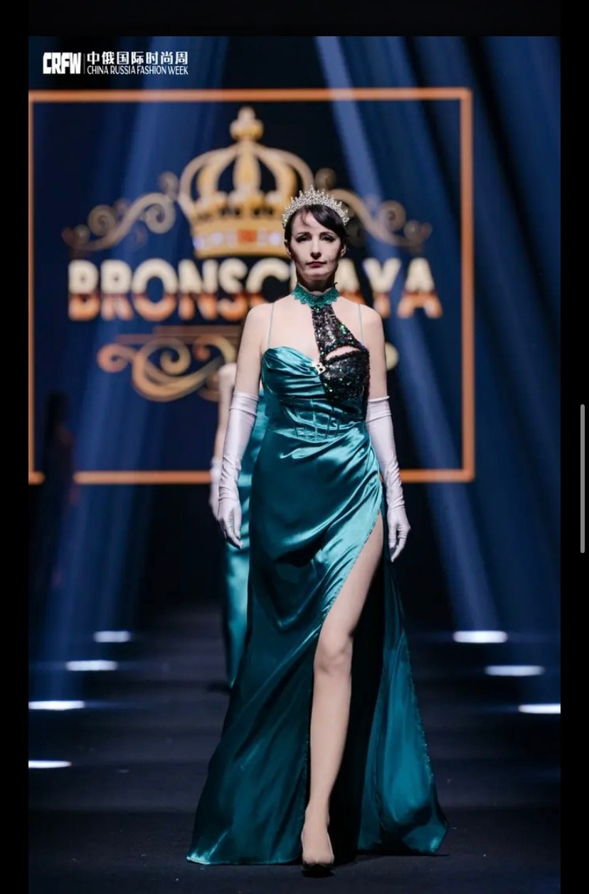 Недели Мод. BRONSCKAYA