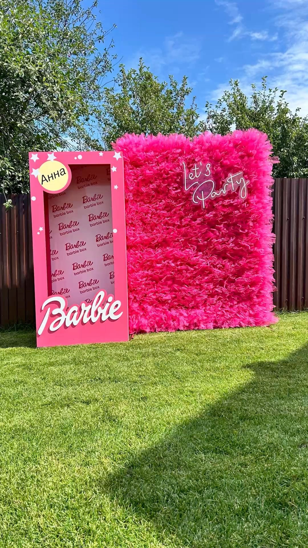 Праздники. Декор свадеб и мероприятий ALE DECOR