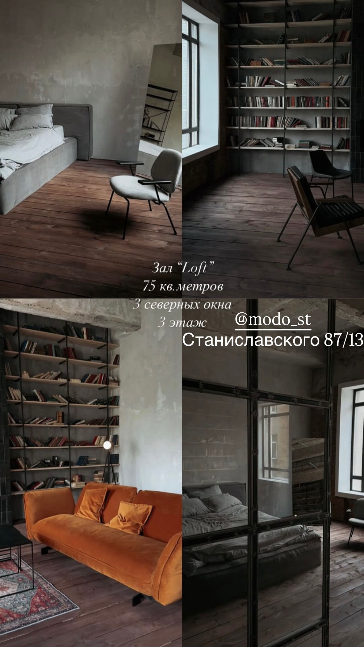 Фотостудии Ростов-на-Дону. Фотограф мероприятий в Ростове-на-Дону Есманская Елена