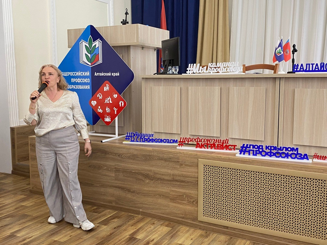 Семинар «Современный Профсоюз- взгляд на перспективу». Галерея ПрофАС