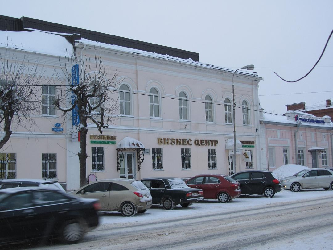 Бизнес-центр