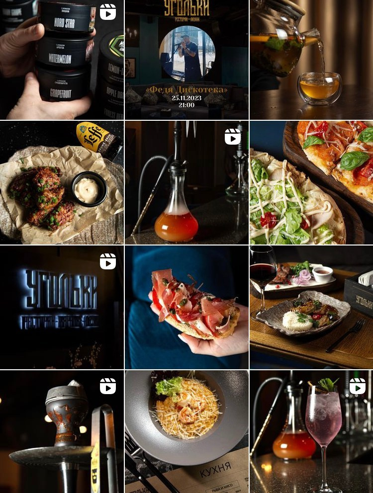 Портфолио фуд фотографа — примеры фотографий — серии фотографий