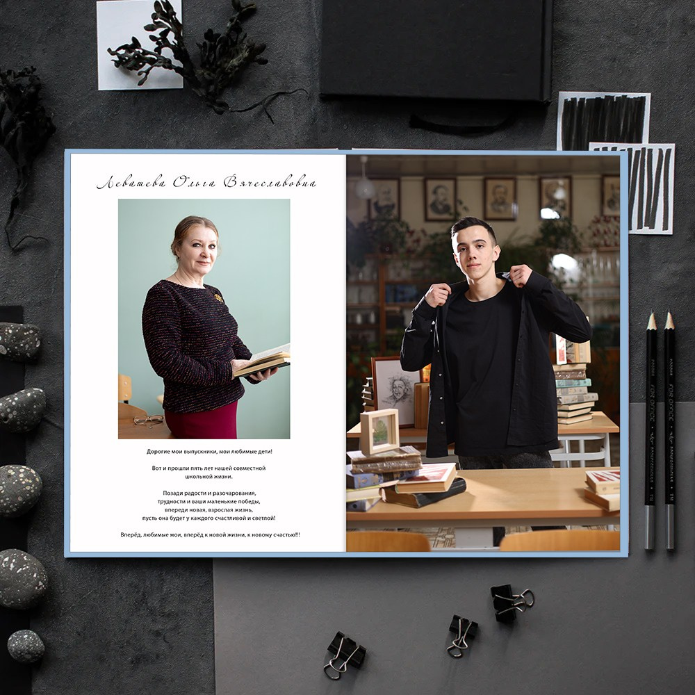 Выпускные альбомы школа 9 11 класс лайт заказать Иваново, Ярославль Кострома Владимир. Выпускные альбомы в Иваново в детский сад и школу. Александр и Светлана Янкины