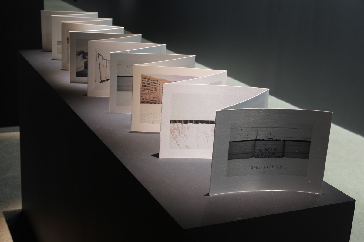 Sheet happens. Янина болдырева Yanina Boldyreva