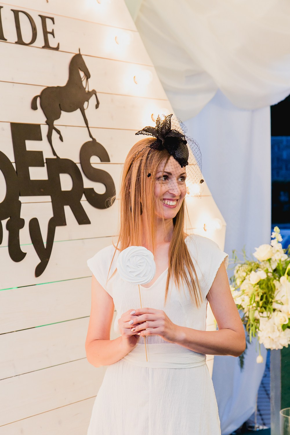 Levada. Главная