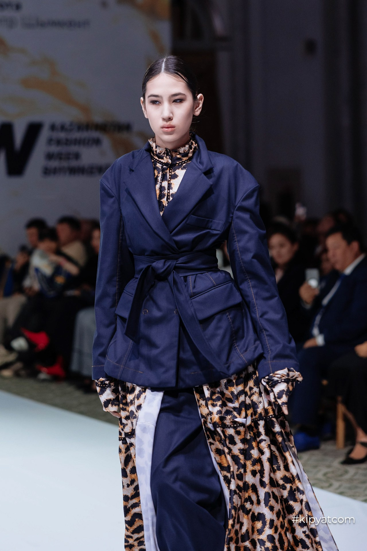 KFW Shymkent