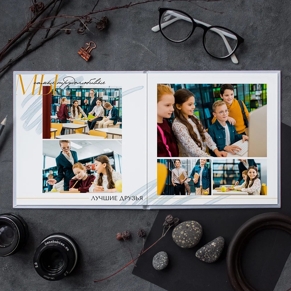 Глянец. Детский и семейный фотограф Анастасия Акатьева Оренбург/Курган