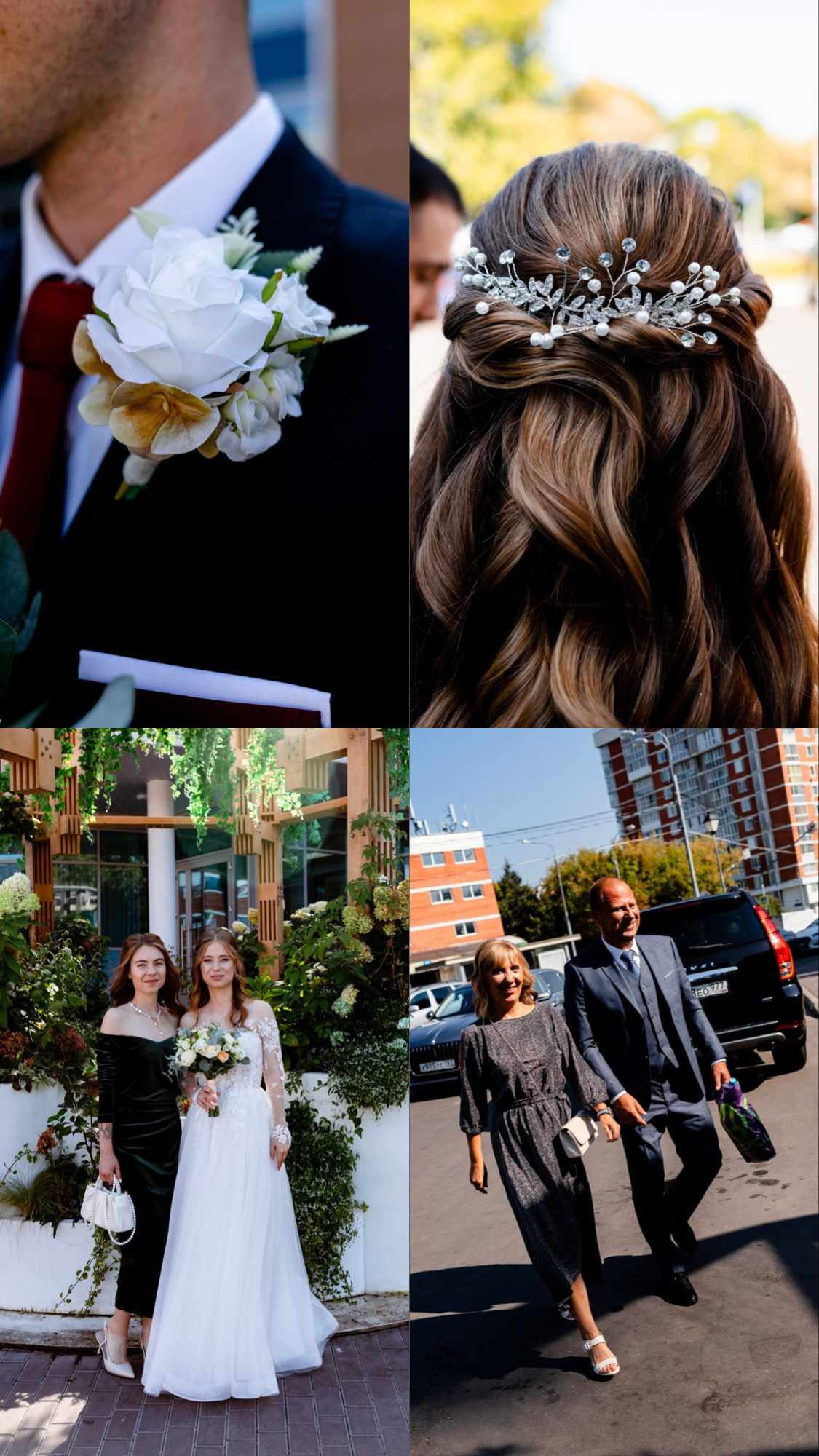 Свадебная фотосъемка Москва. Павел Шарапов | Фотограф | Москва