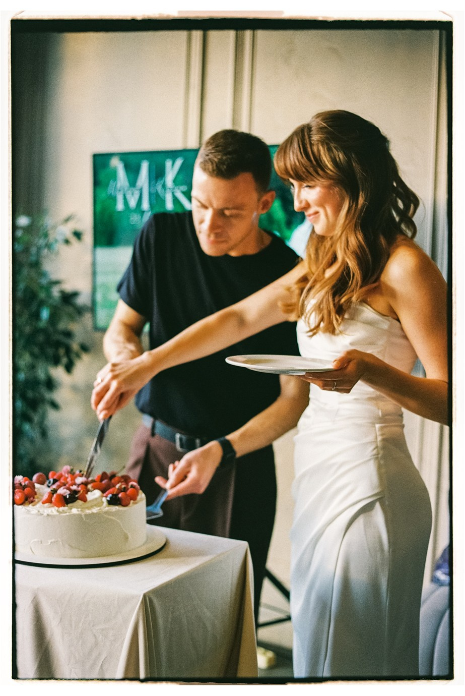 Максим и Ксения. Главная